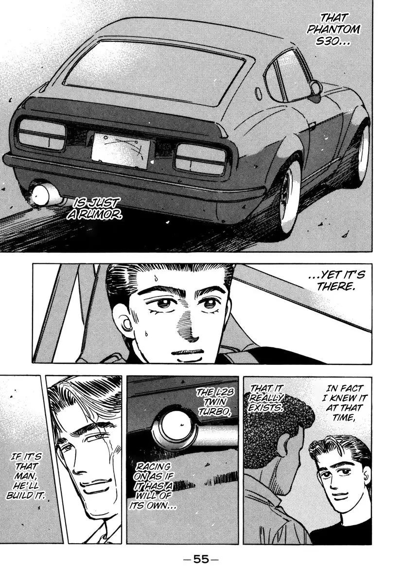 Wangan Midnight Chapter 71 13